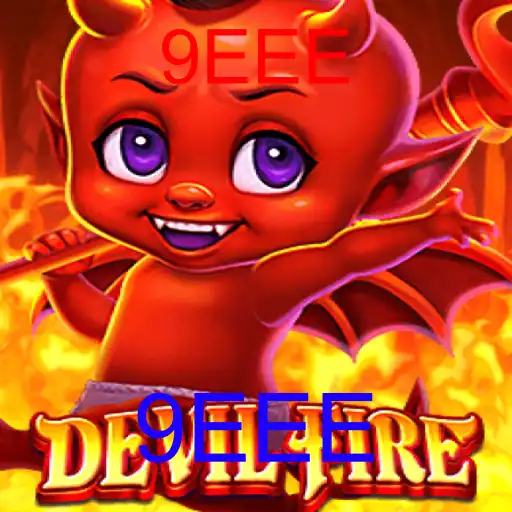 DevilFire