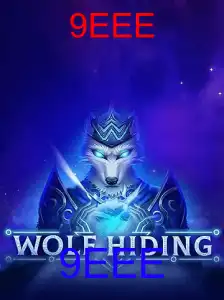 WolfHiding